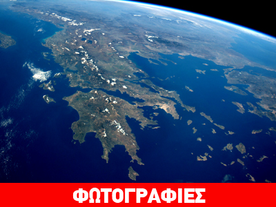 Η χώρα βουλιάζει και κυριολεκτικά
